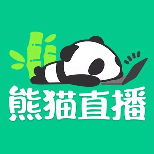 熊猫tv直播平台